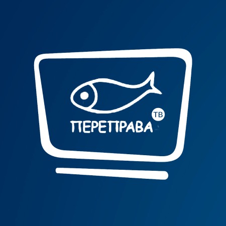 Иконка канала pereprava.tv