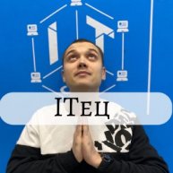 Иконка канала Родион Косов ITец | ЕГЭ по информатике