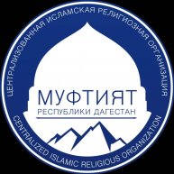 Иконка канала Муфтият РД