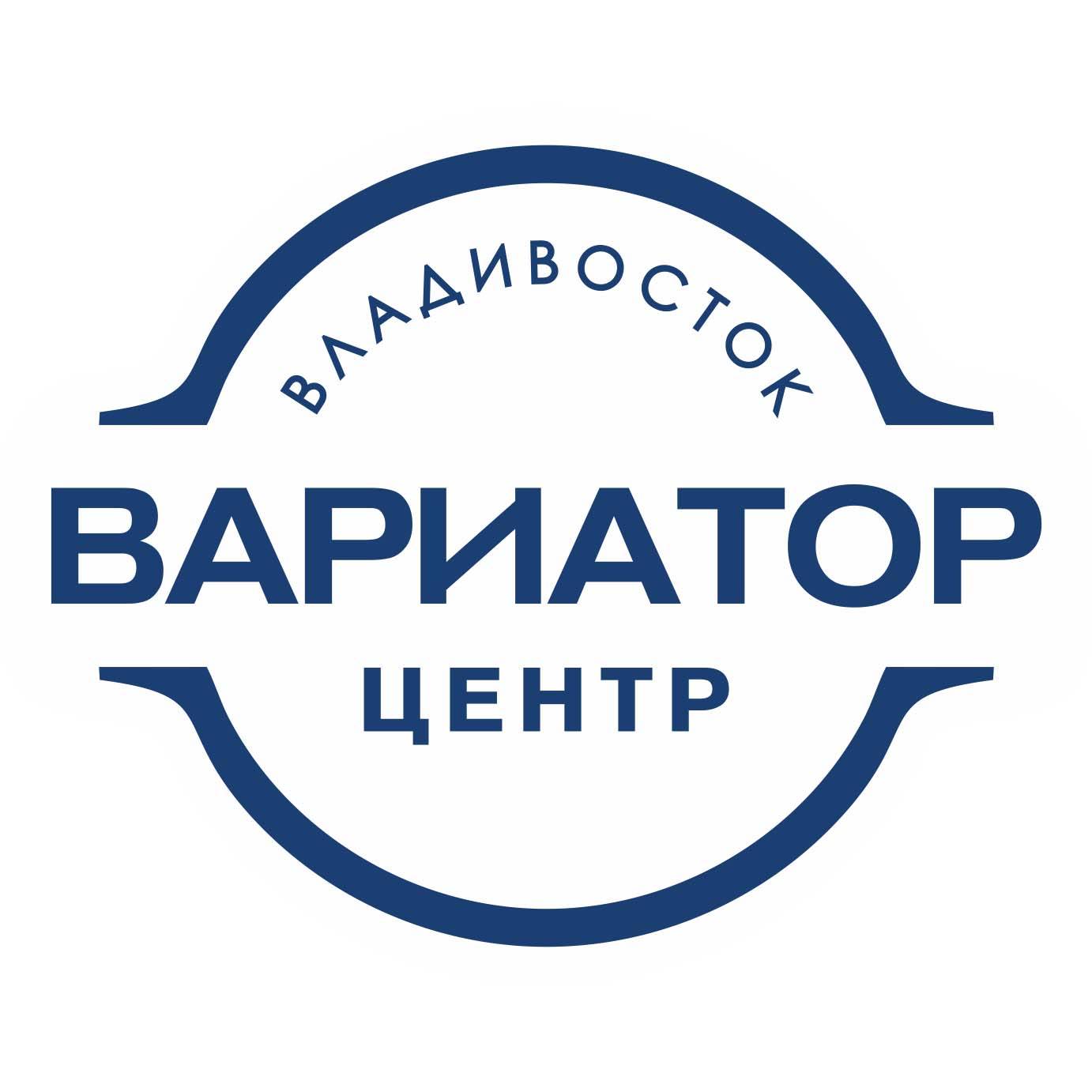 Иконка канала Вариатор Центр Владивосток