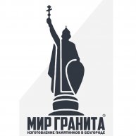 Мир Гранита | Памятники Белгород | mirgranita31