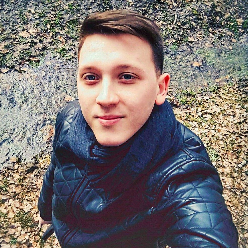 Аватар