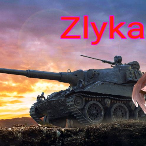 Иконка канала Zlyka