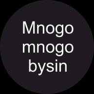 Иконка канала МНОГО МНОГО БУСИН. УКРАШЕНИЯ РУЧНОЙ РАБОТЫ