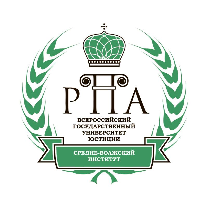 Вгую расписание