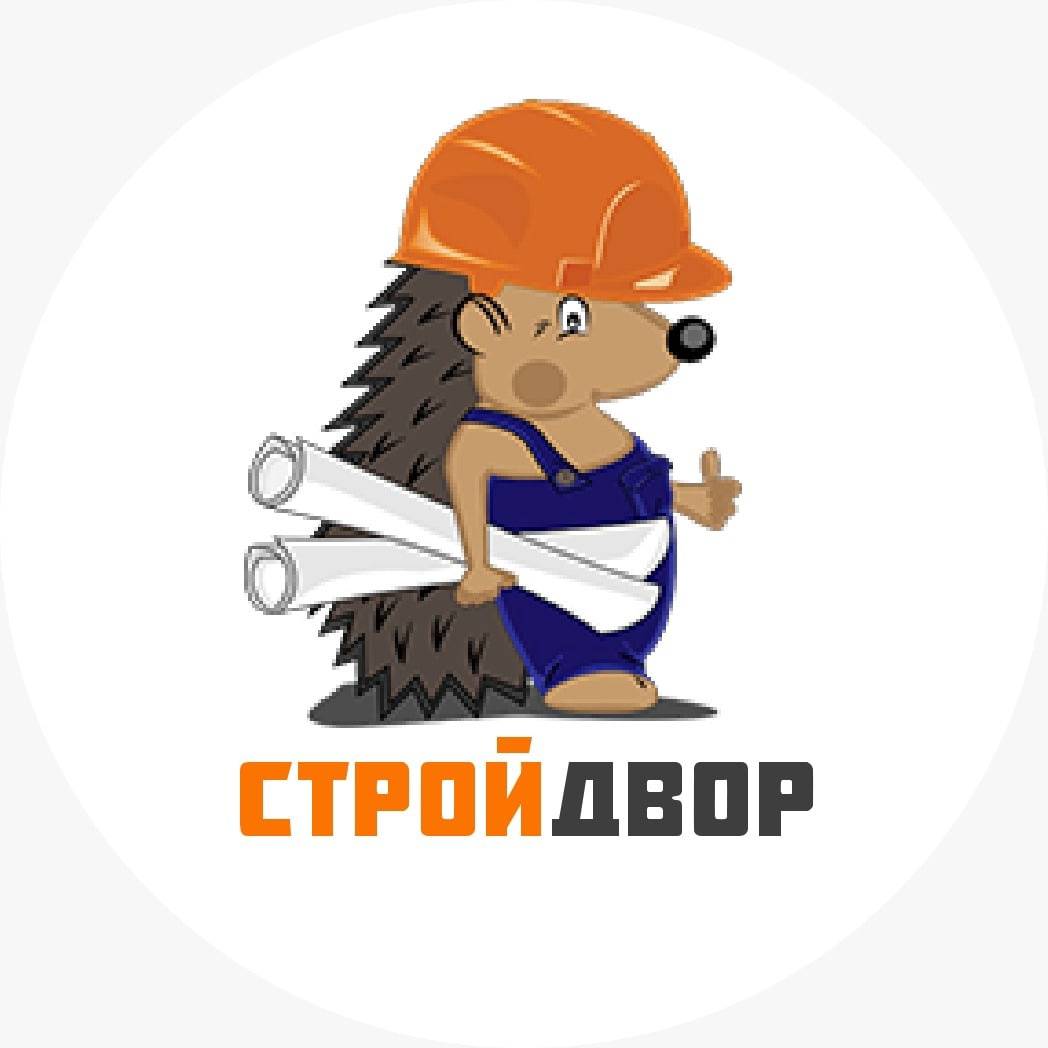 Канал СтройДвор — строительная база в Переславле! смотри онлайн на RUTUBE!