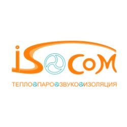 Иконка канала Изоком | Завод теплоизоляционных материалов Isocom