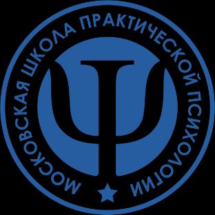 Иконка канала МОСКОВСКАЯ ШКОЛА ПРАКТИЧЕСКОЙ ПСИХОЛОГИИ