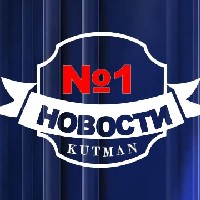 Иконка канала Новости №1