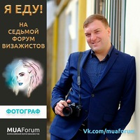 Иконка канала Евгений Продажный