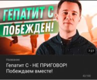 Иконка канала Юрий Сердцев