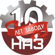 Иконка канала Завод Автоспецтехники НАЗ www.naz.ru