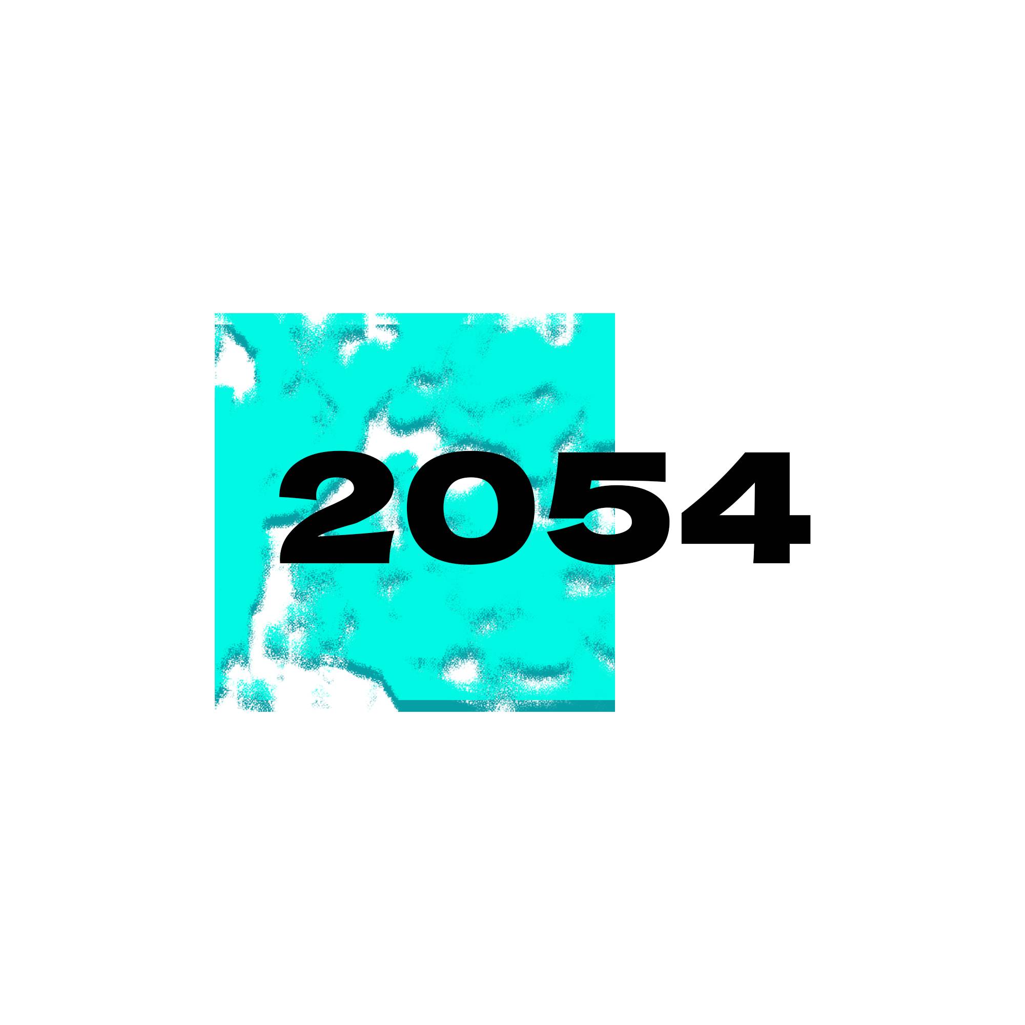 2054 школа