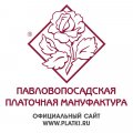 Иконка канала ПАВЛОВОПОСАДСКАЯ ПЛАТОЧНАЯ МАНУФАКТУРА (PLATKI.RU)