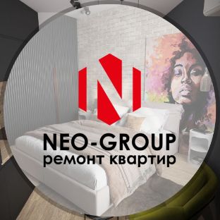 Иконка канала Neo-Group, Ремонт квартир под ключ в Новороссийске