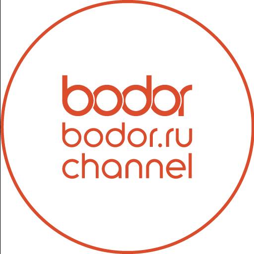 Иконка канала БОДОР