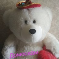 Иконка канала Домоседы