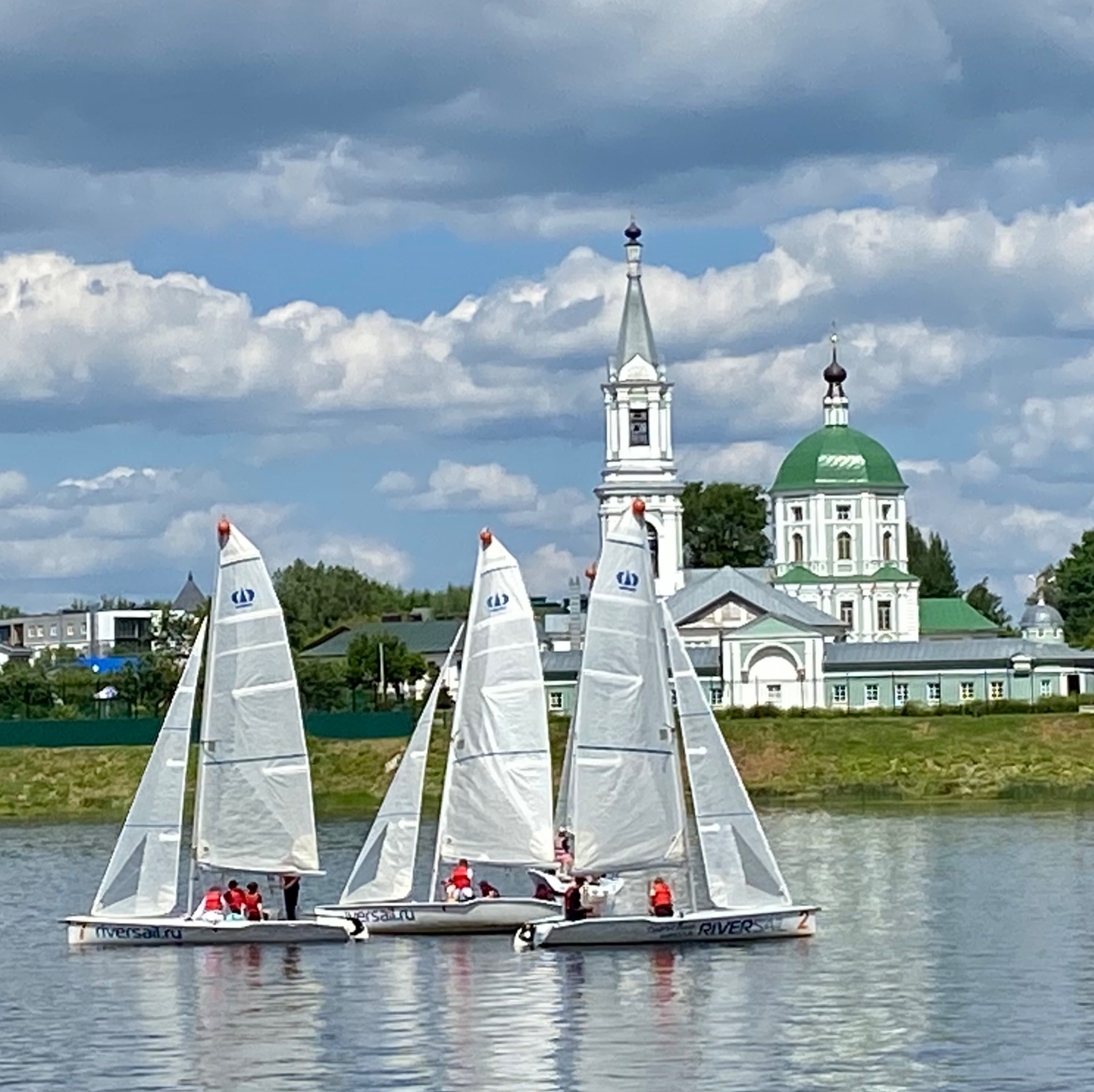 Аватар