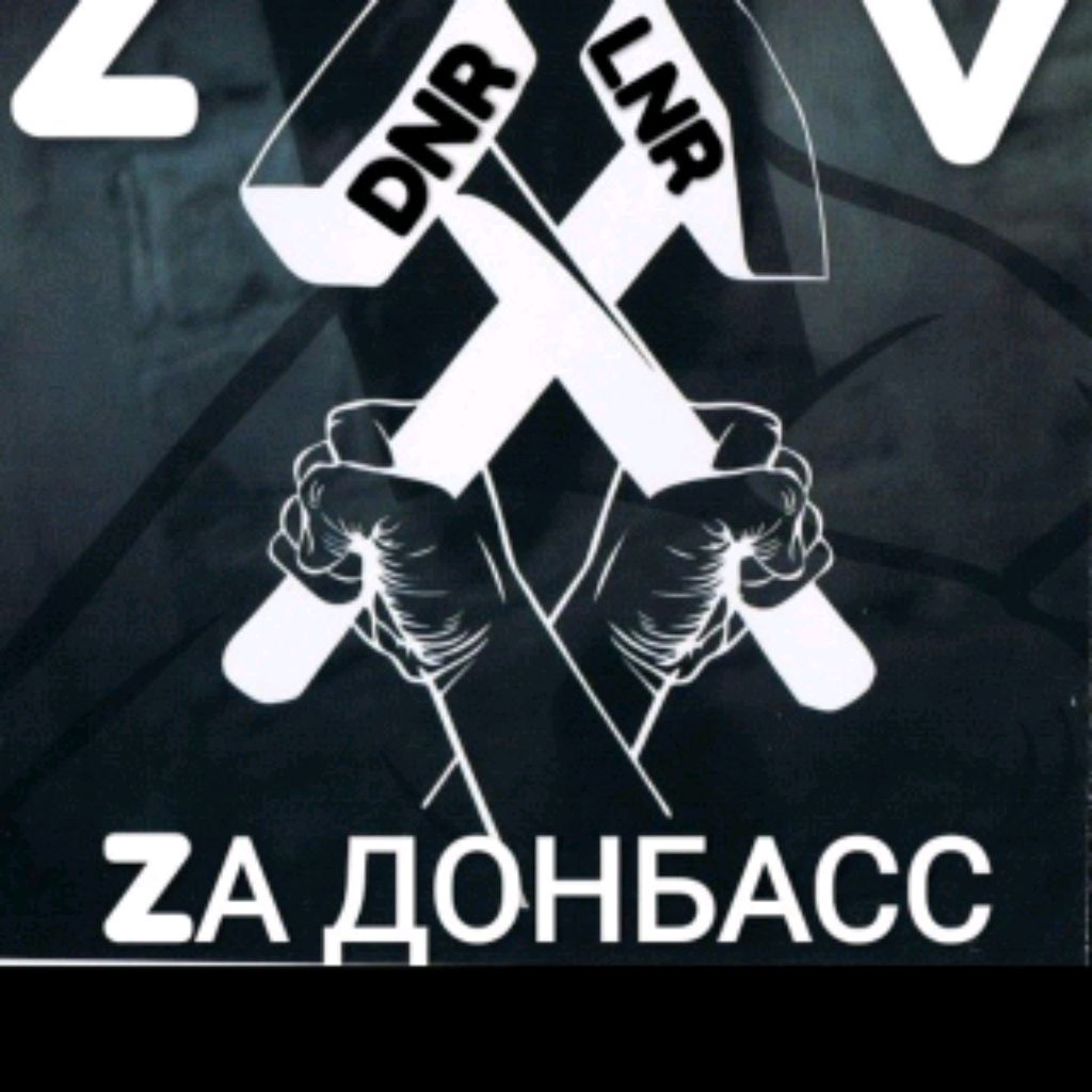 Сила пяти. Сила пяти