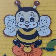Иконка канала МБДОУ Детский сад Пчелка
