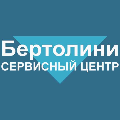 Сервисный Центр Бертолини