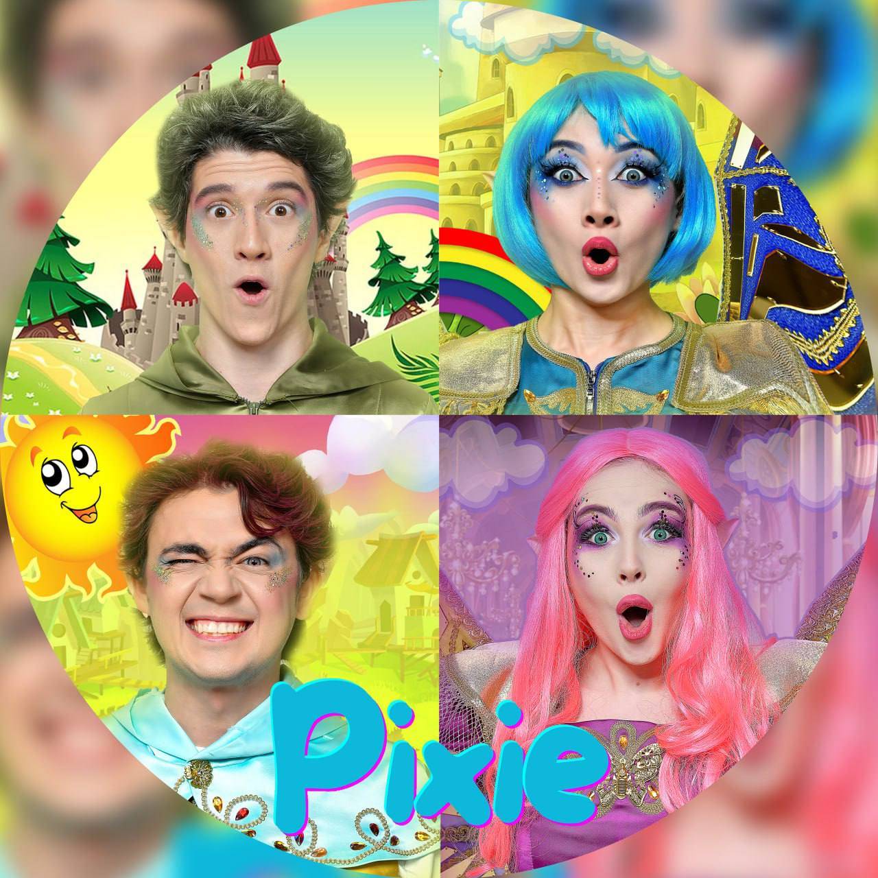 Иконка канала Pixie