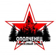 Иконка канала Поисковый отряд ОПОЛЧЕНЕЦ / EE88