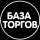 Иконка канала База Торгов