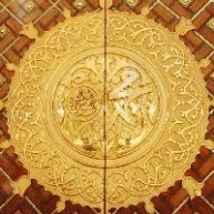 Иконка канала Islamic Library
