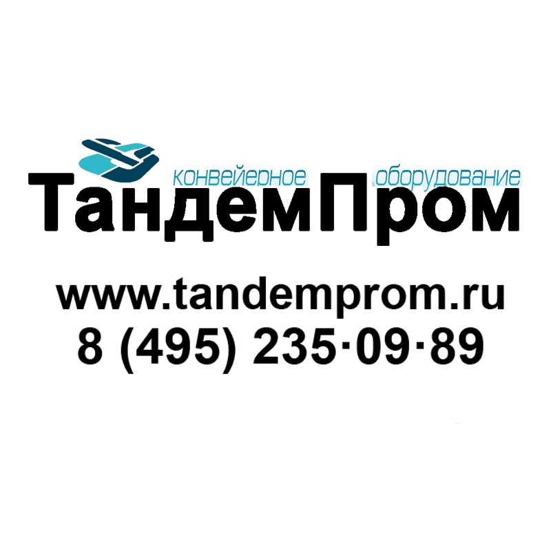 Иконка канала ТандемПром