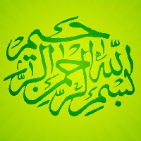Иконка канала Quran