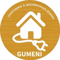 Иконка канала Электромонтаж с Игорем Гумени