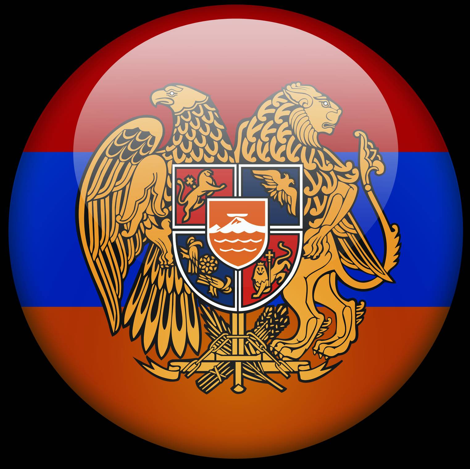 Иконка канала ArmenianSite.ru