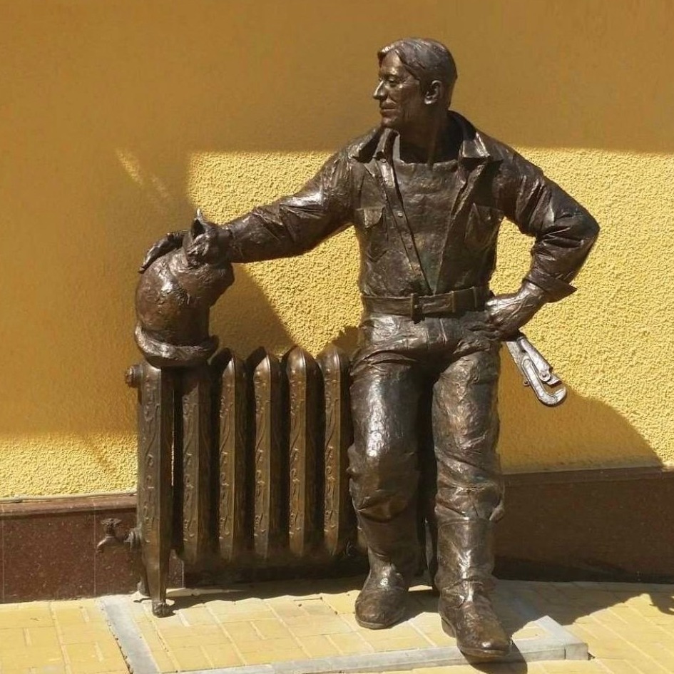 Аватар