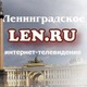 Иконка канала LenRu