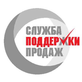 Иконка канала Служба Поддержки Продаж, музыка для бизнеса