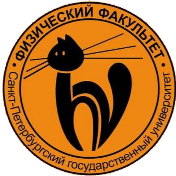 Иконка канала Научный семинар физического факультета СПбГУ