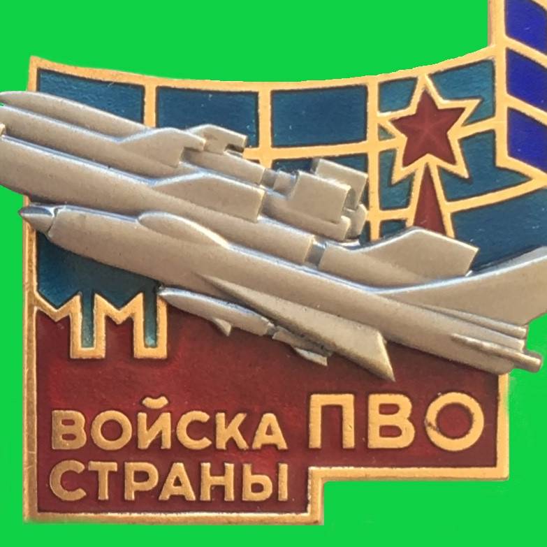 Иконка канала Музей войск ПВО.