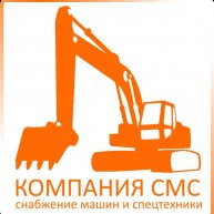 Иконка канала Компания СМС - Запасные части и гидравлика.