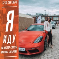 Иконка канала Наталья Синицина