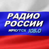 Иконка канала Радио России. Иркутск. ЗВУК