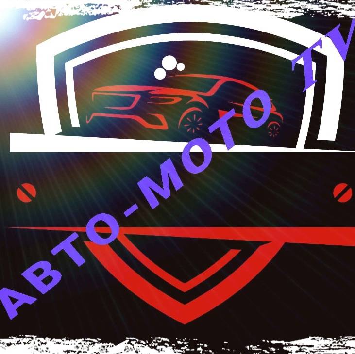 Иконка канала АВТО-МОТО TV