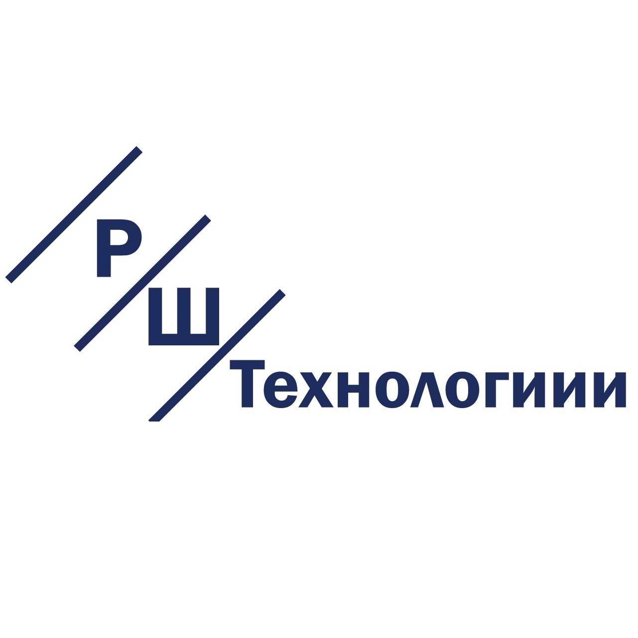 Иконка канала РШ Технологии