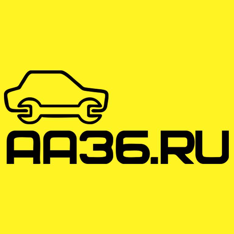 Автосервис острогожск