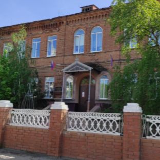 Аватар