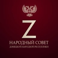 Иконка канала Народный Совет Донецкой Народной Республики