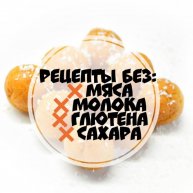 Иконка канала Растительное питание (plant_life)