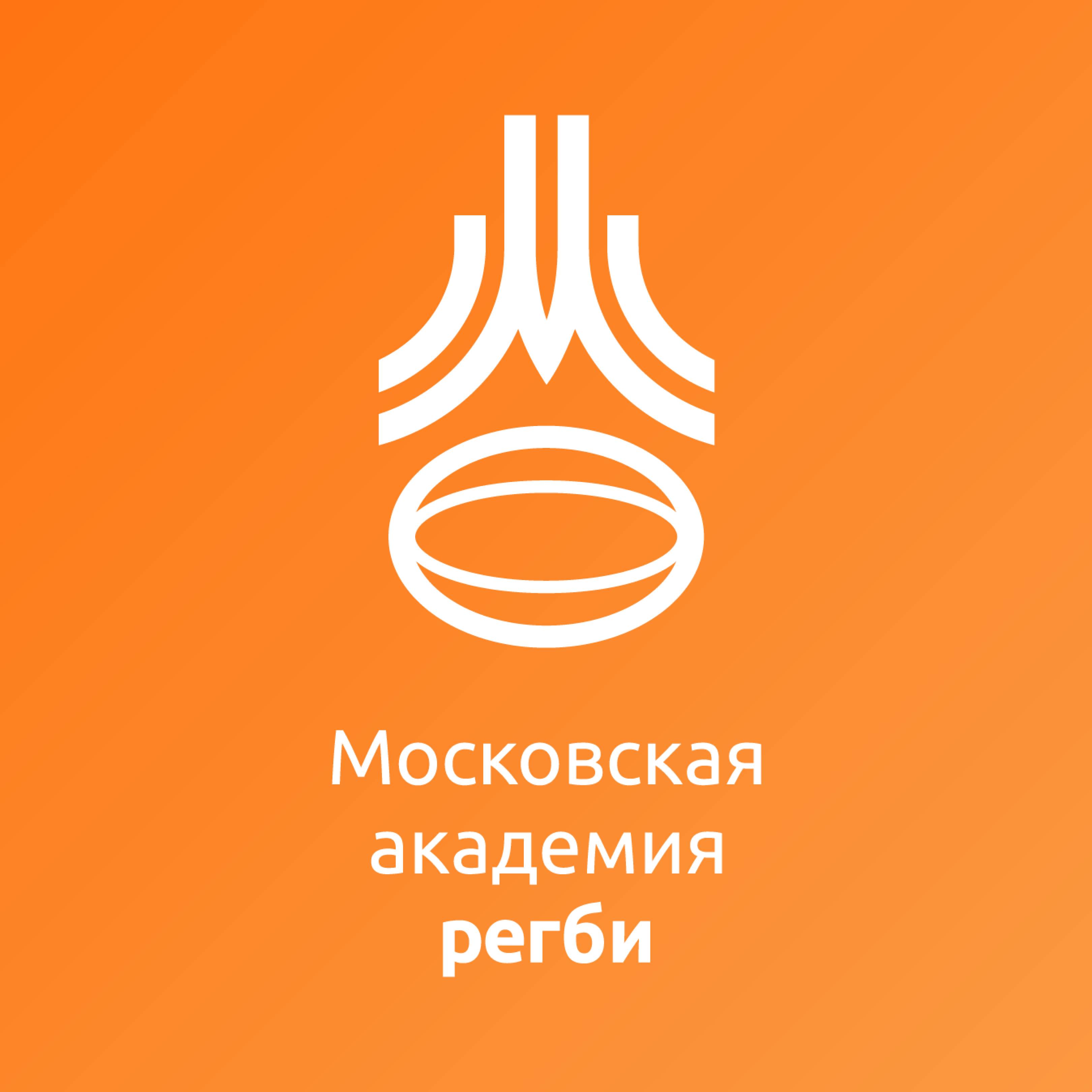 Иконка канала Московская академия регби