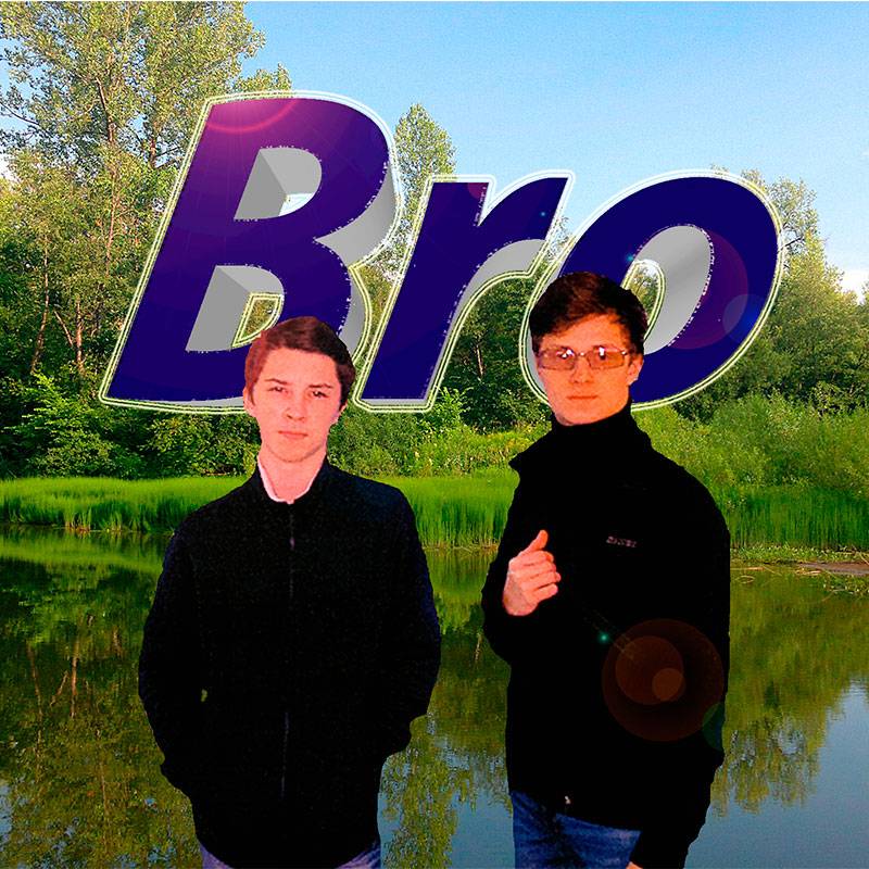 Иконка канала Братишка. RU