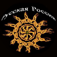 Иконка канала Русская Россия